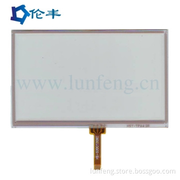 8 Inch Touch Screen